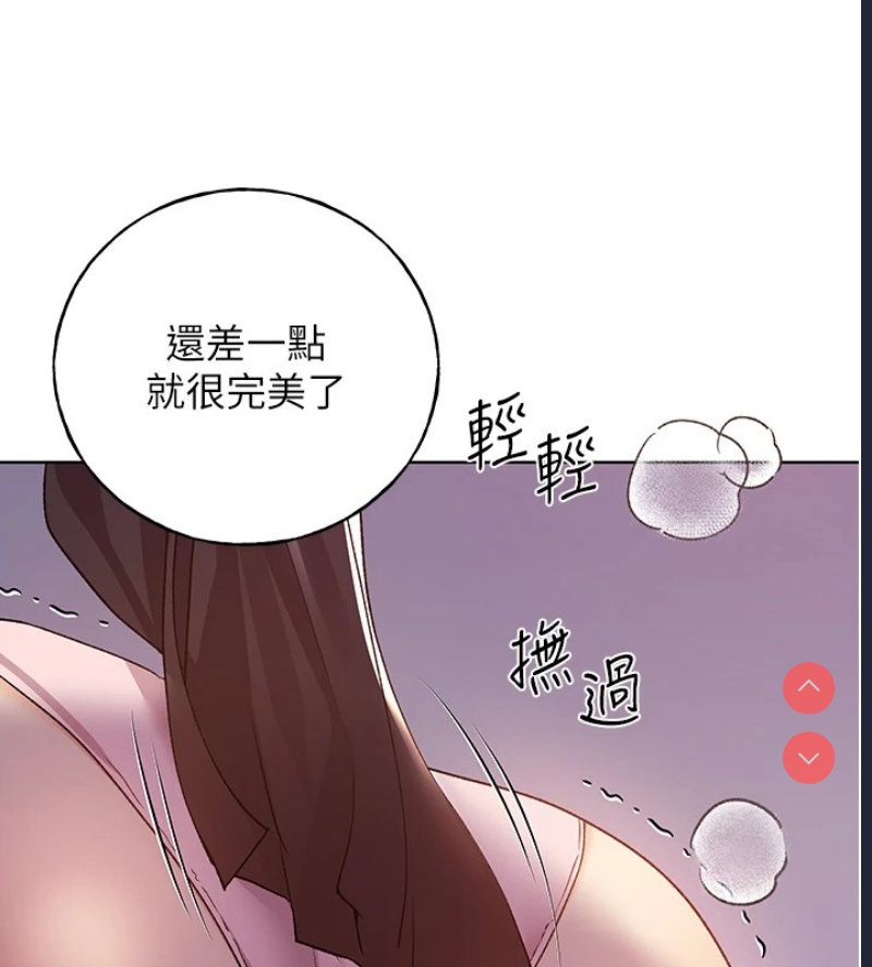 野蛮插画家