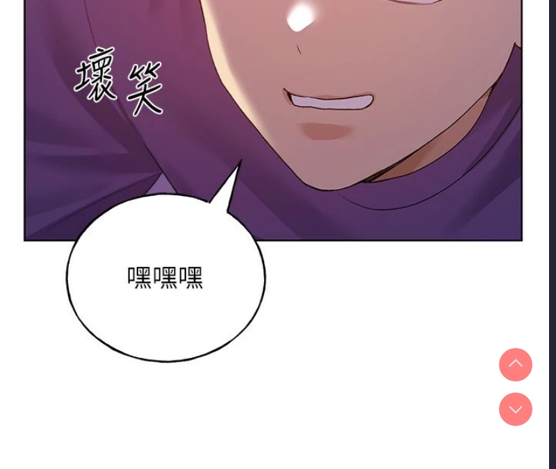 野蛮插画家