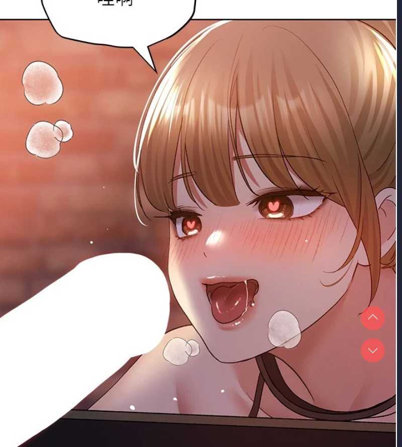 野蛮插画家
