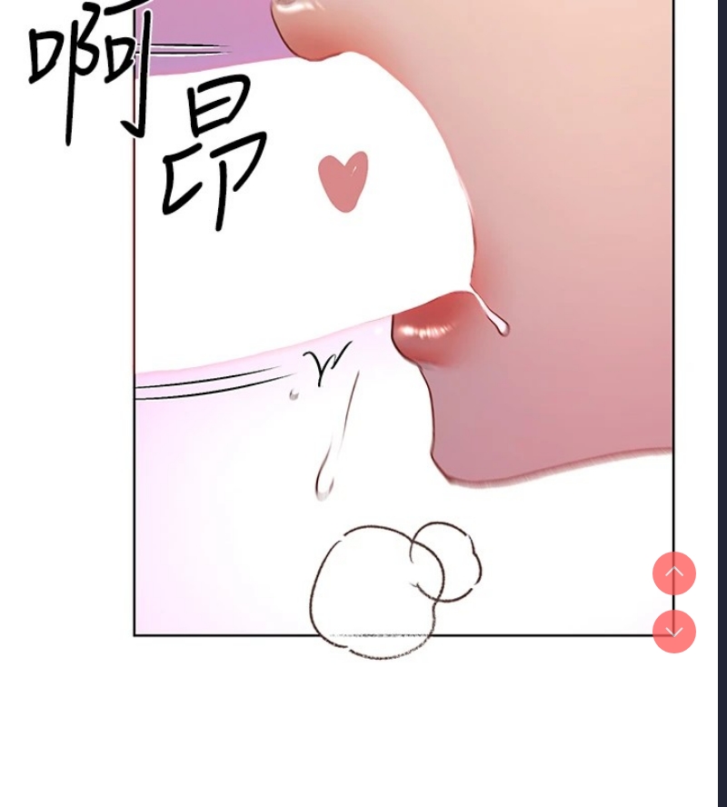野蛮插画家