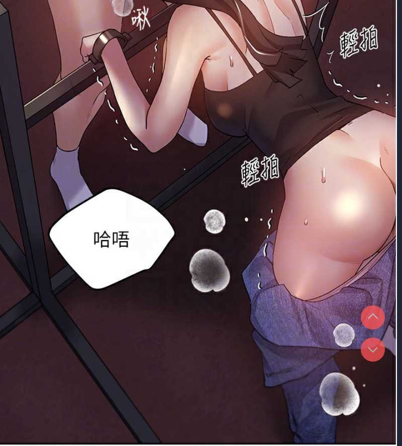 野蛮插画家