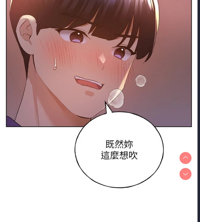 野蛮插画家