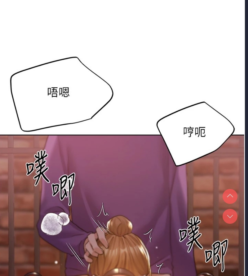 野蛮插画家