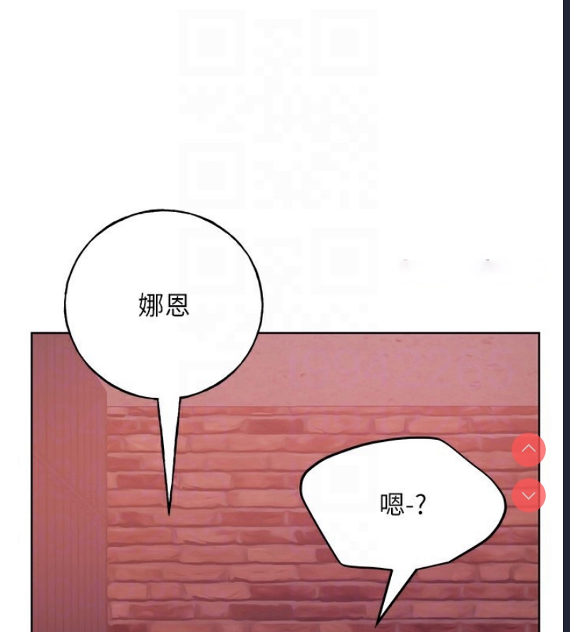 野蛮插画家
