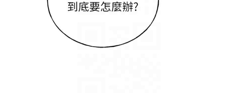 野蛮插画家