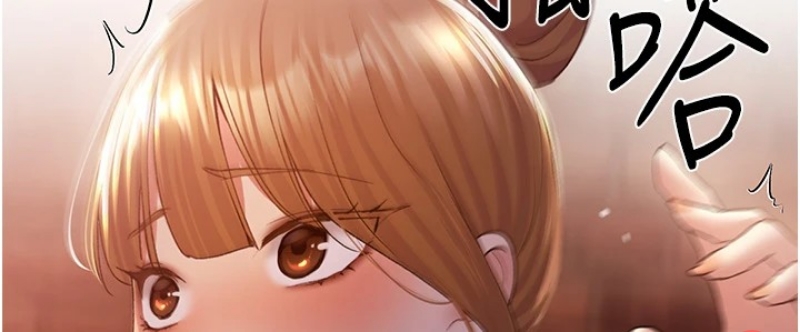 野蛮插画家