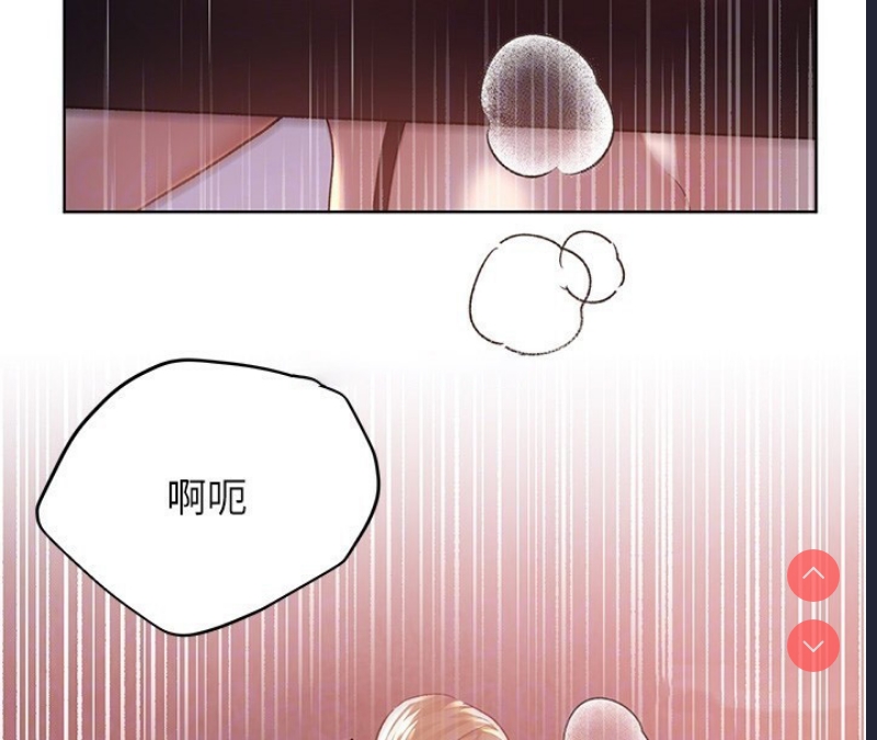 野蛮插画家