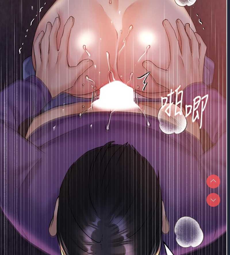 野蛮插画家