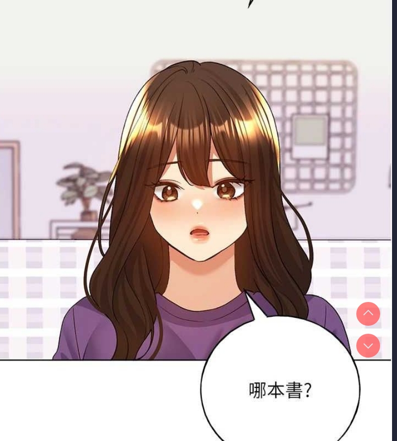 野蛮插画家