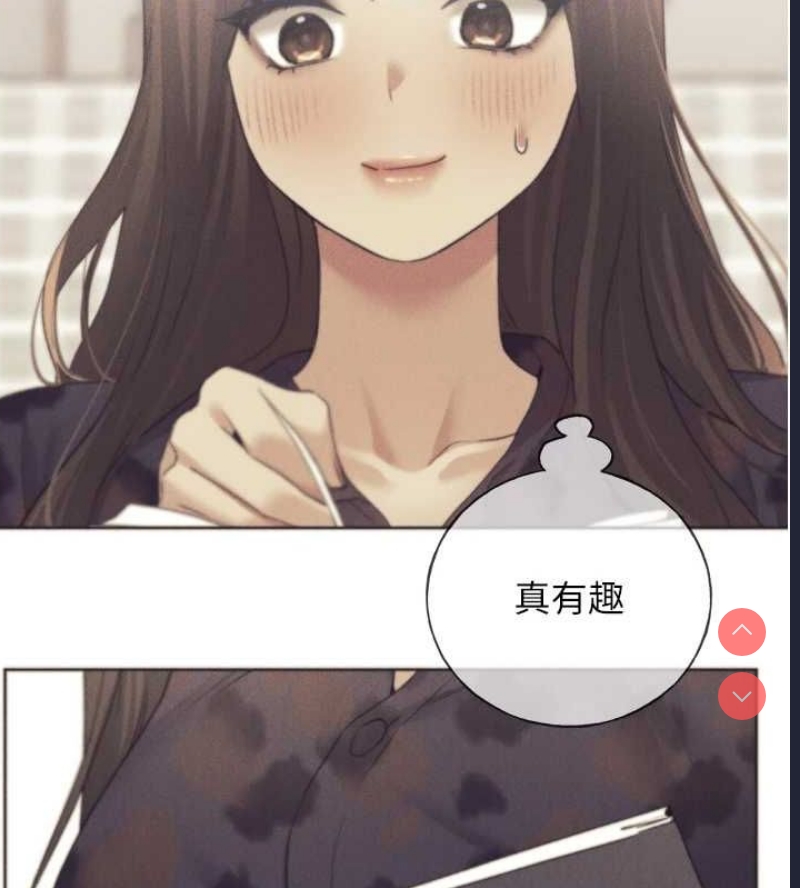 野蛮插画家
