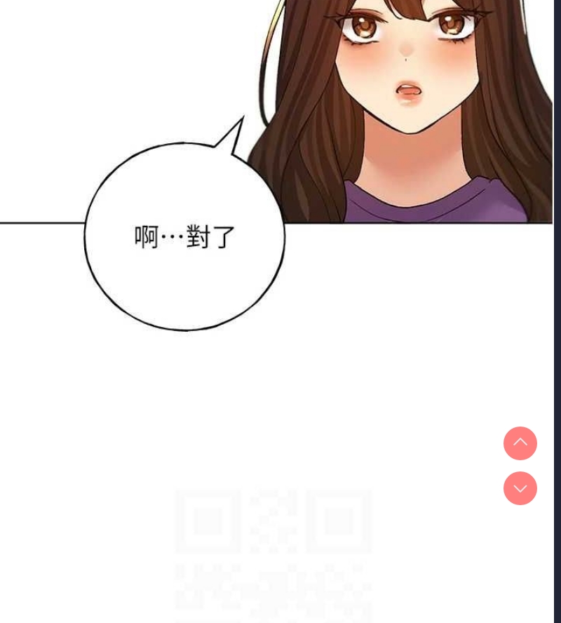 野蛮插画家