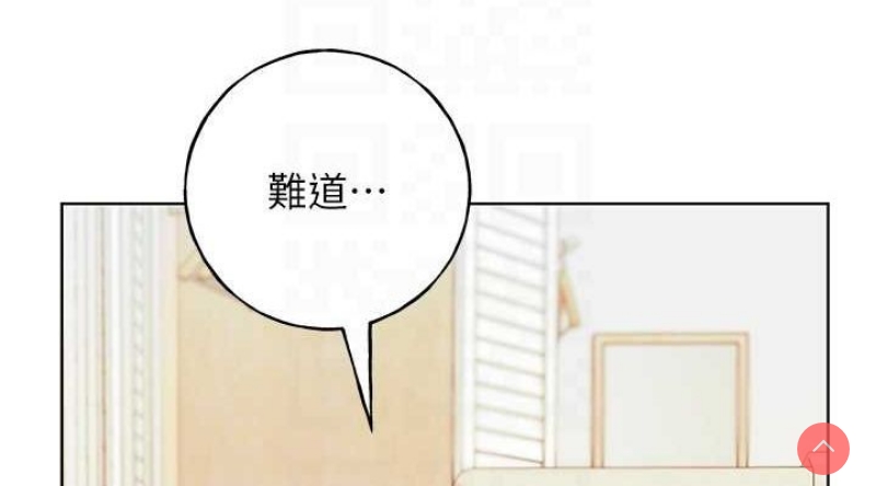 野蛮插画家