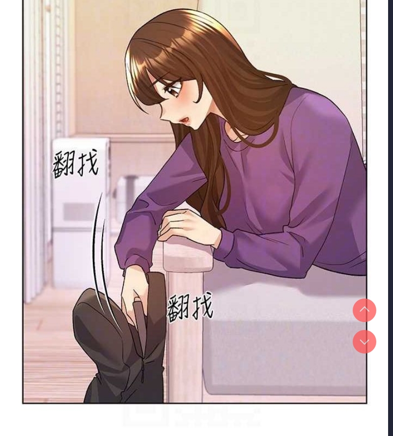 野蛮插画家