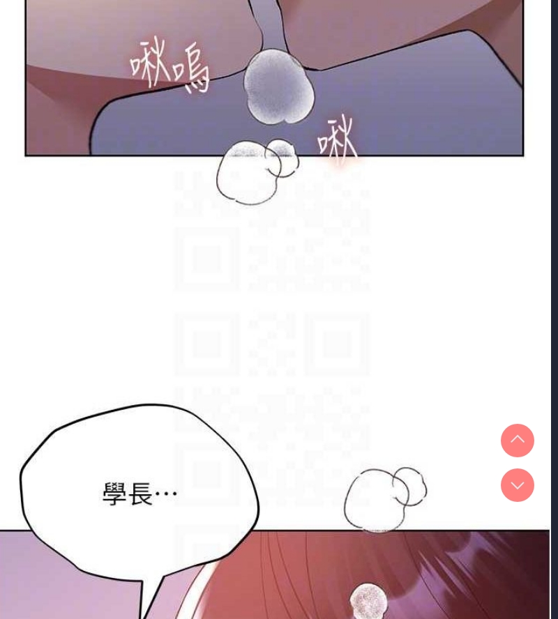 野蛮插画家