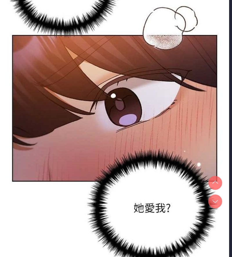 野蛮插画家