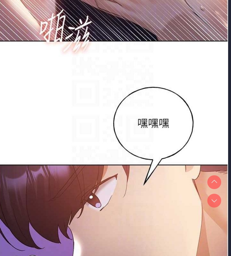 野蛮插画家