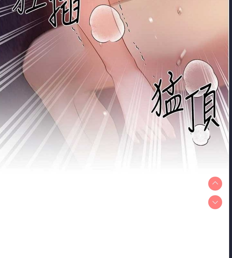 野蛮插画家