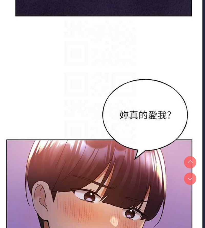 野蛮插画家