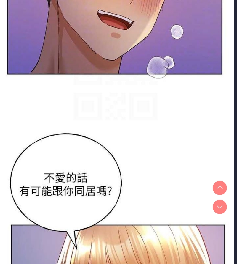 野蛮插画家