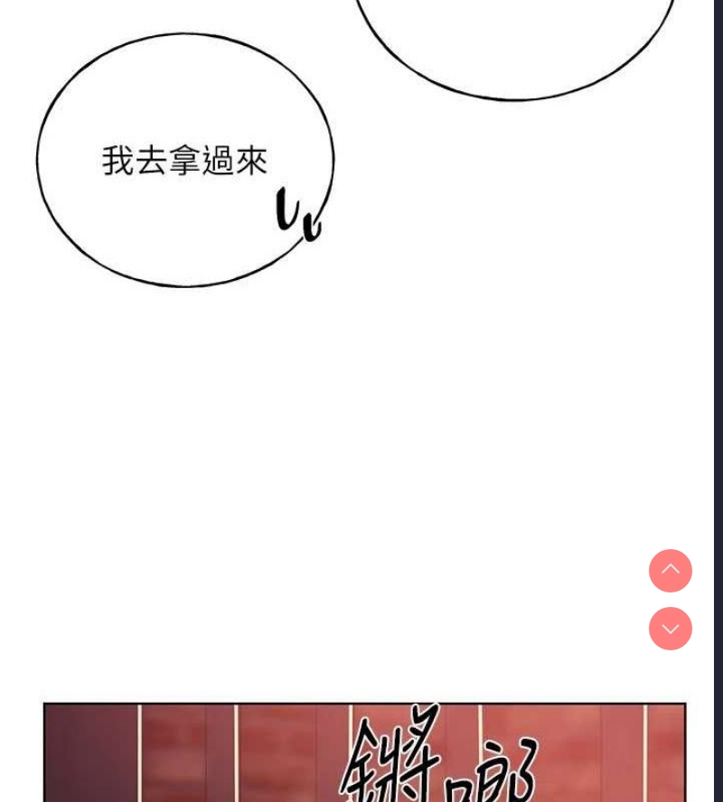 野蛮插画家