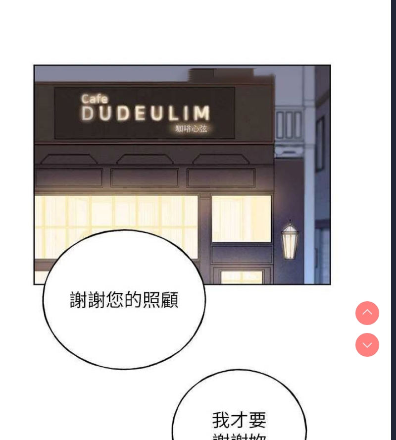 野蛮插画家