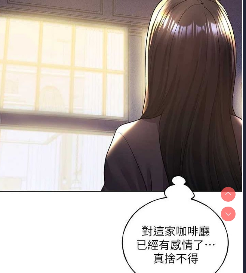 野蛮插画家
