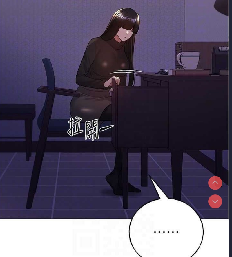 野蛮插画家