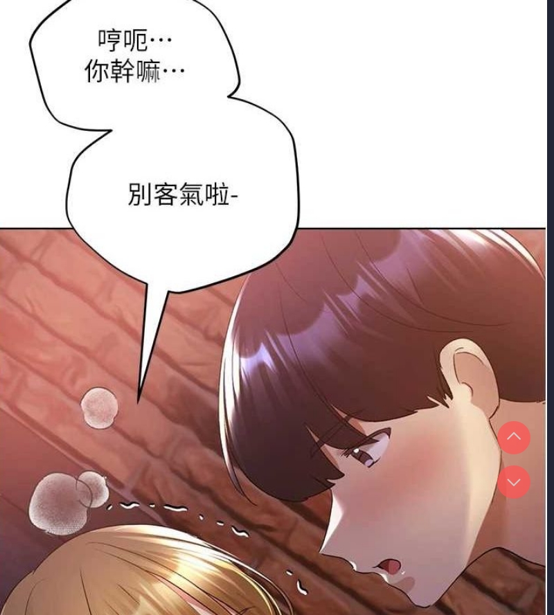 野蛮插画家