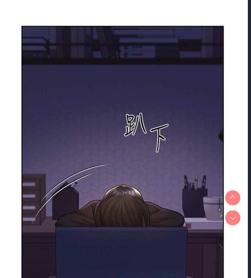 野蛮插画家