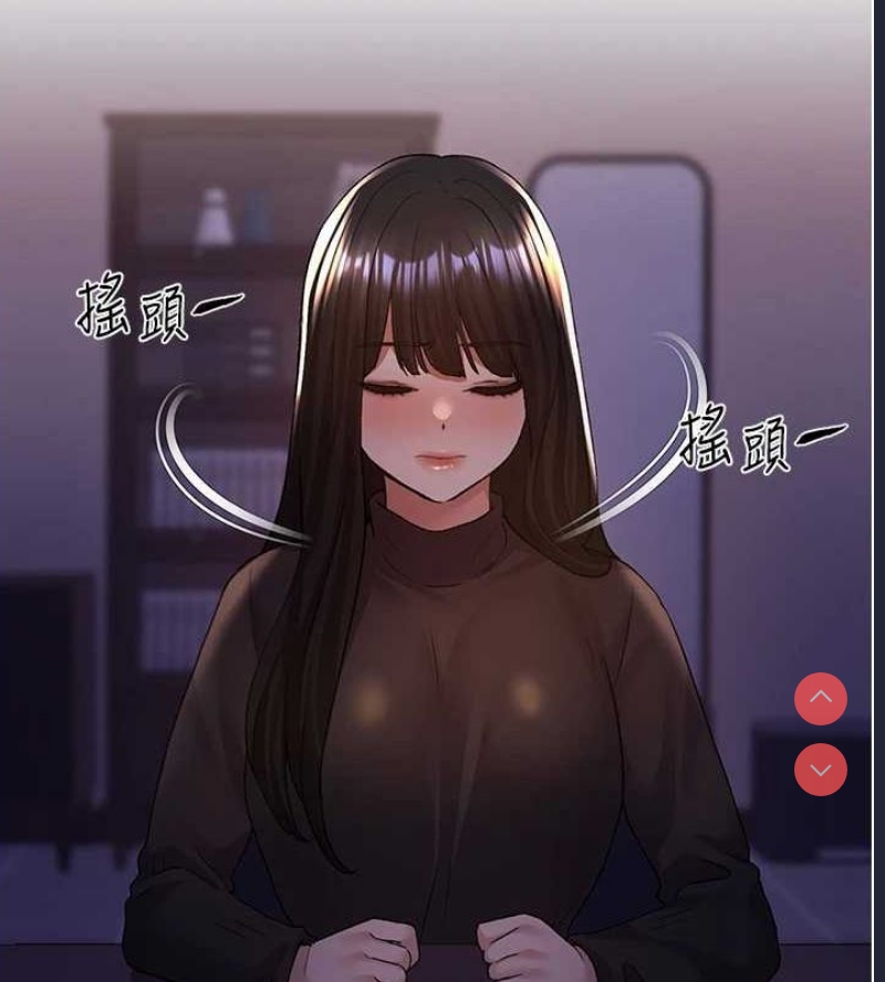 野蛮插画家