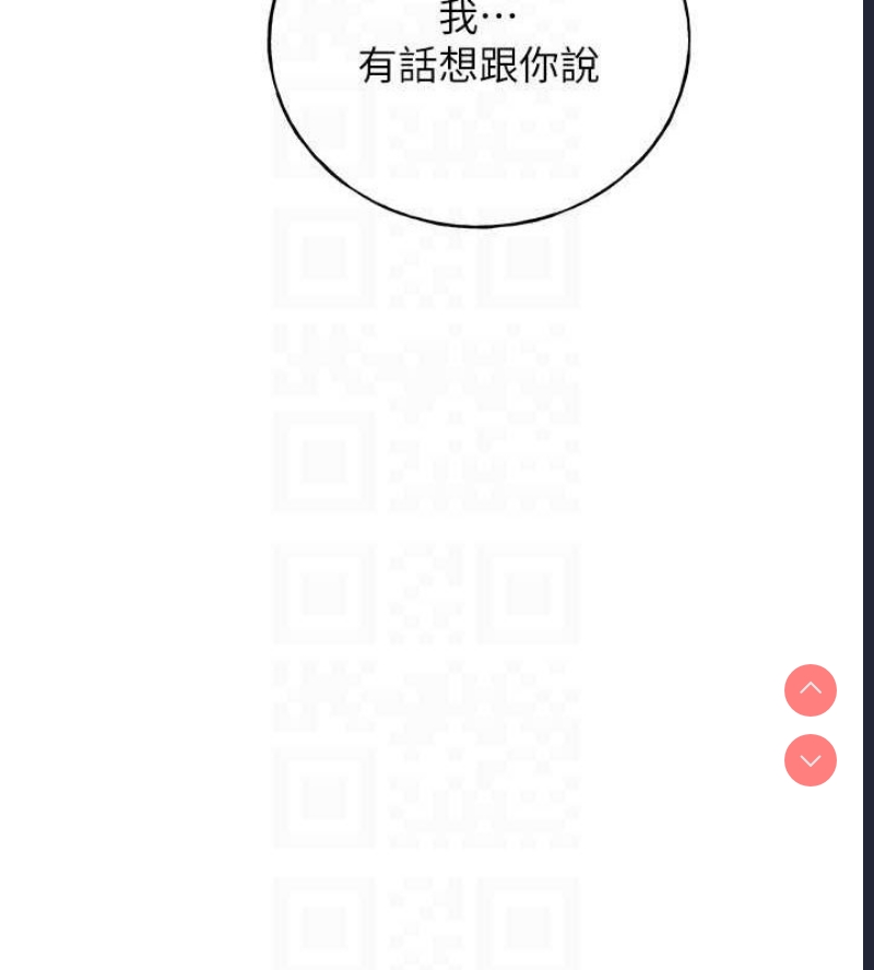 野蛮插画家