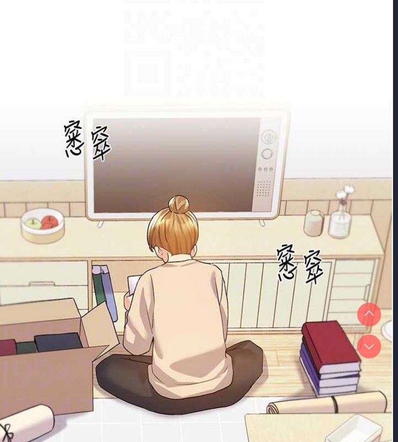 野蛮插画家
