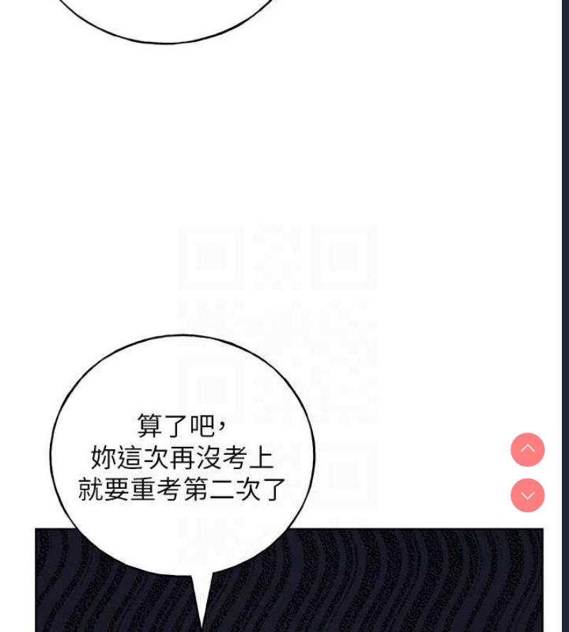 野蛮插画家