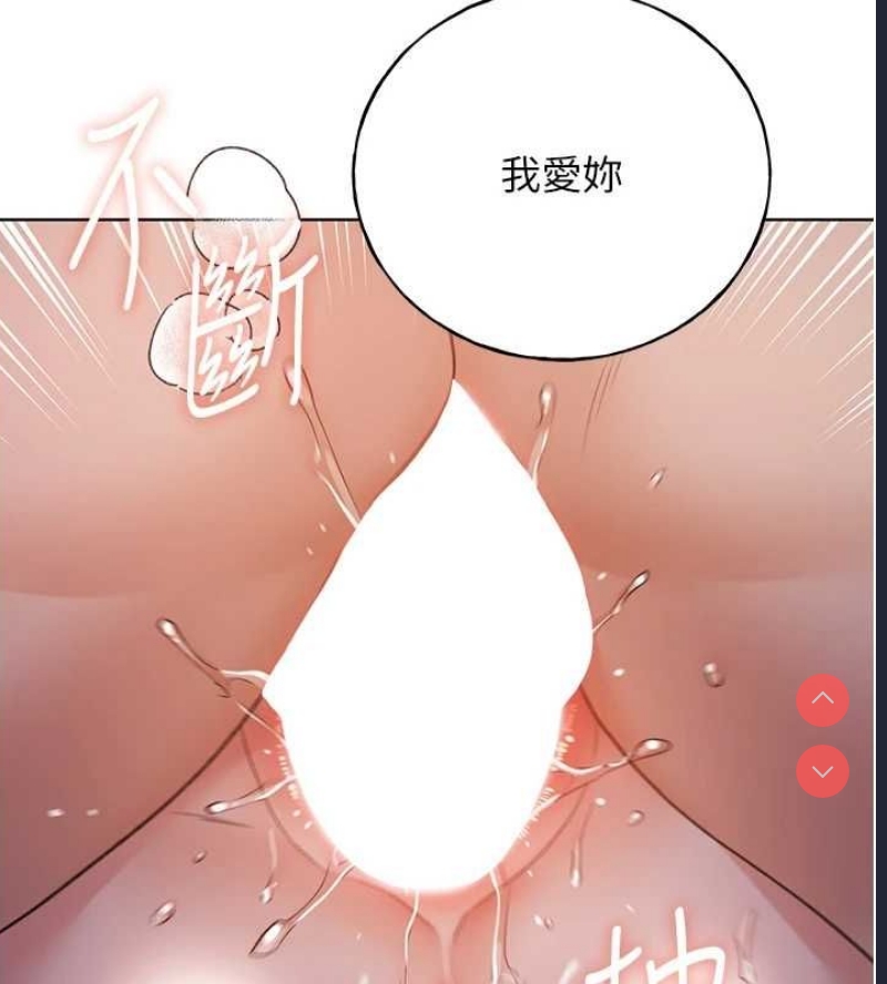 野蛮插画家