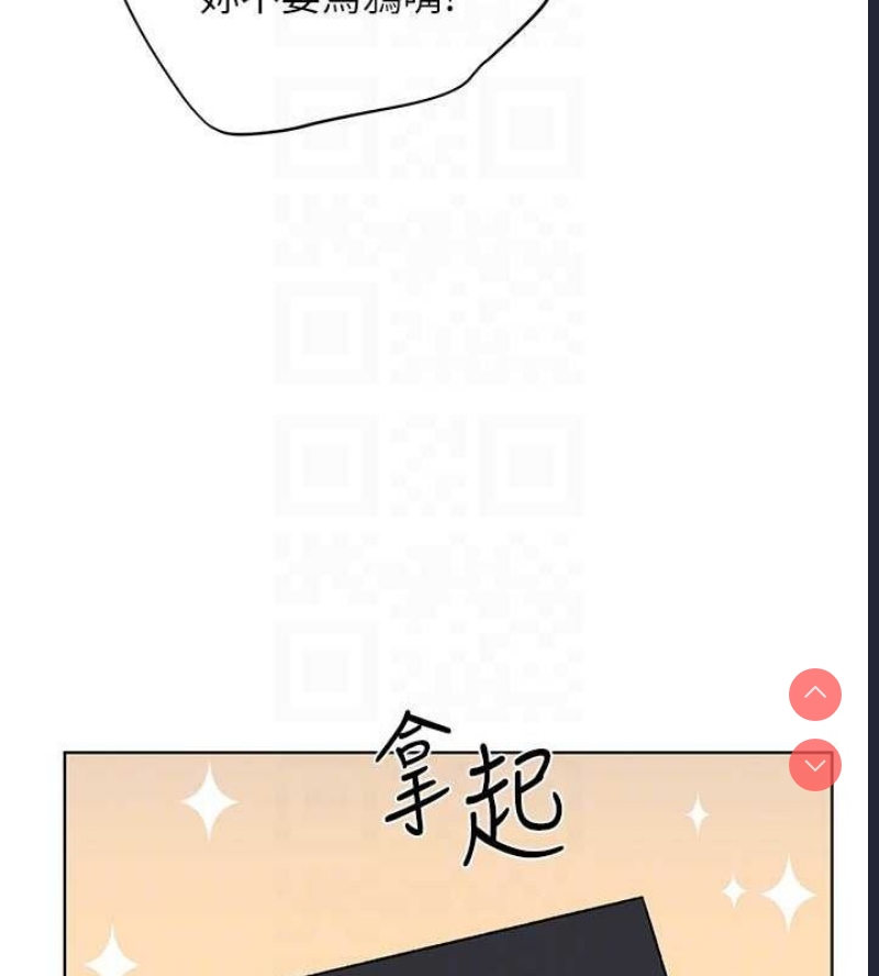 野蛮插画家