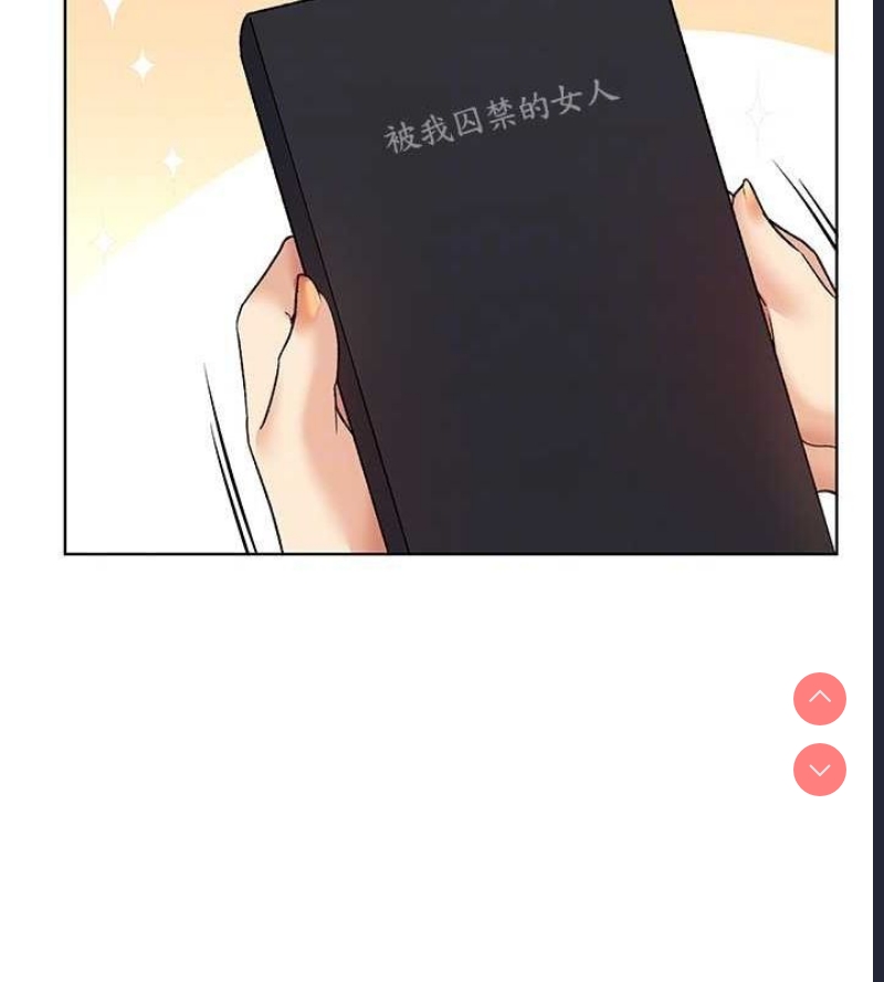 野蛮插画家
