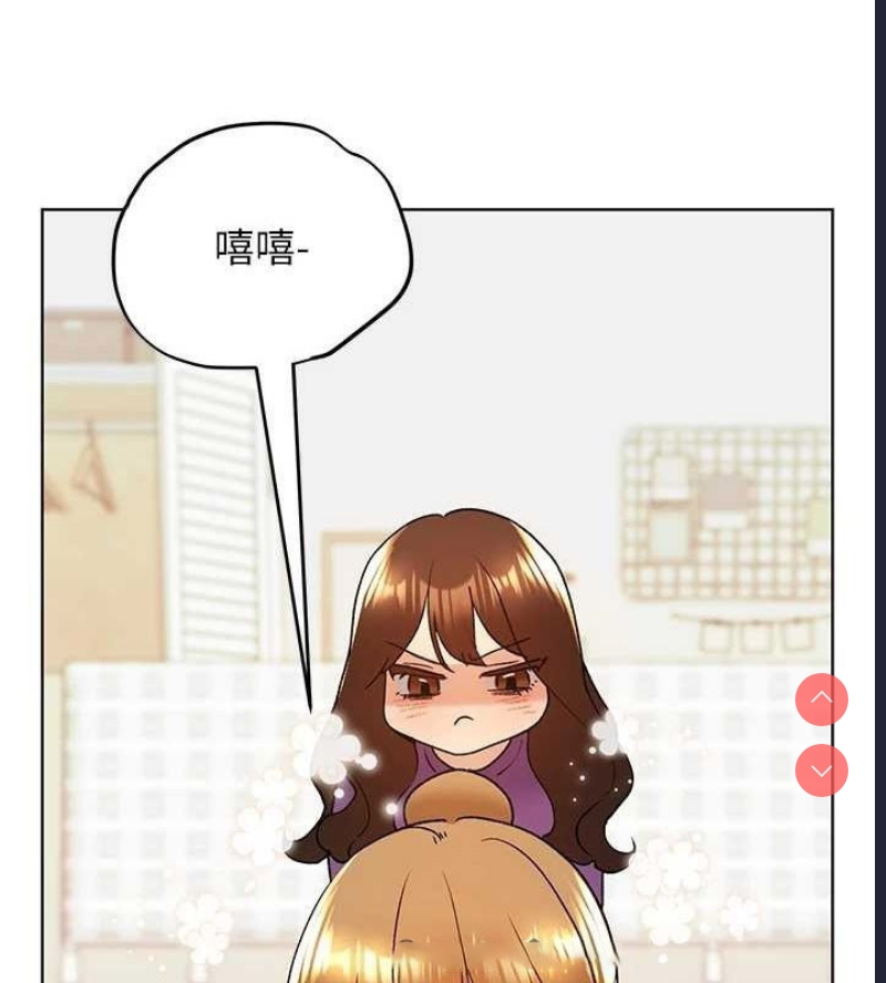 野蛮插画家