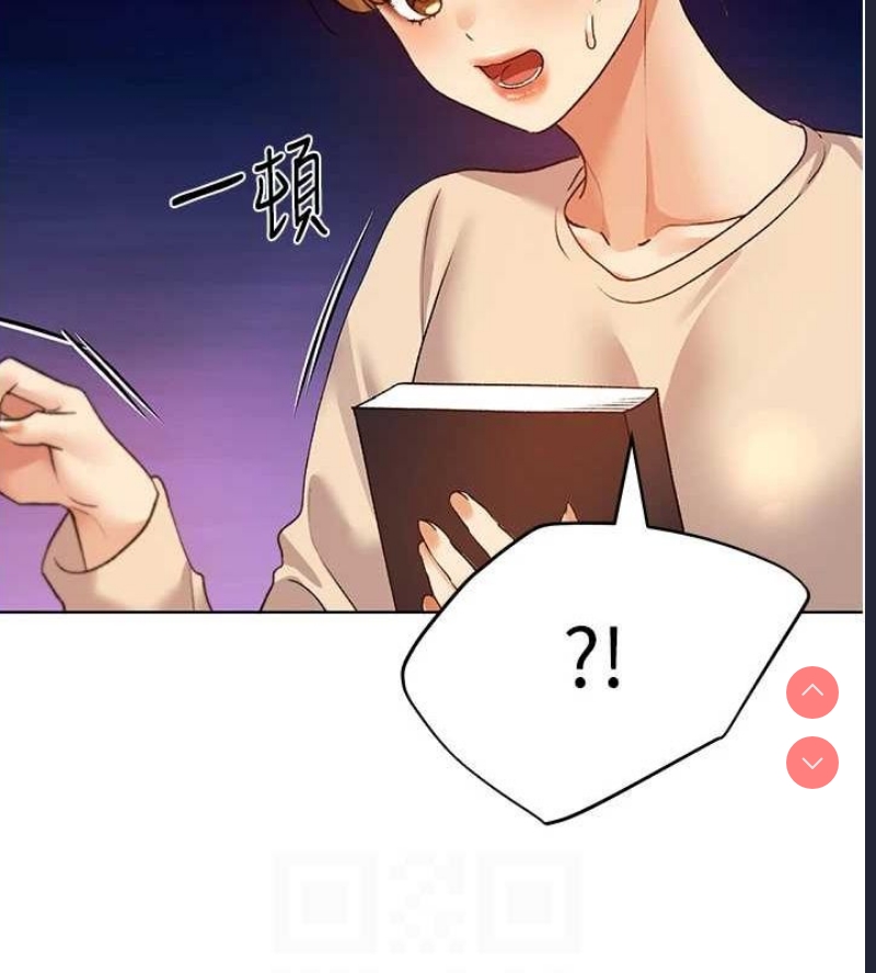 野蛮插画家