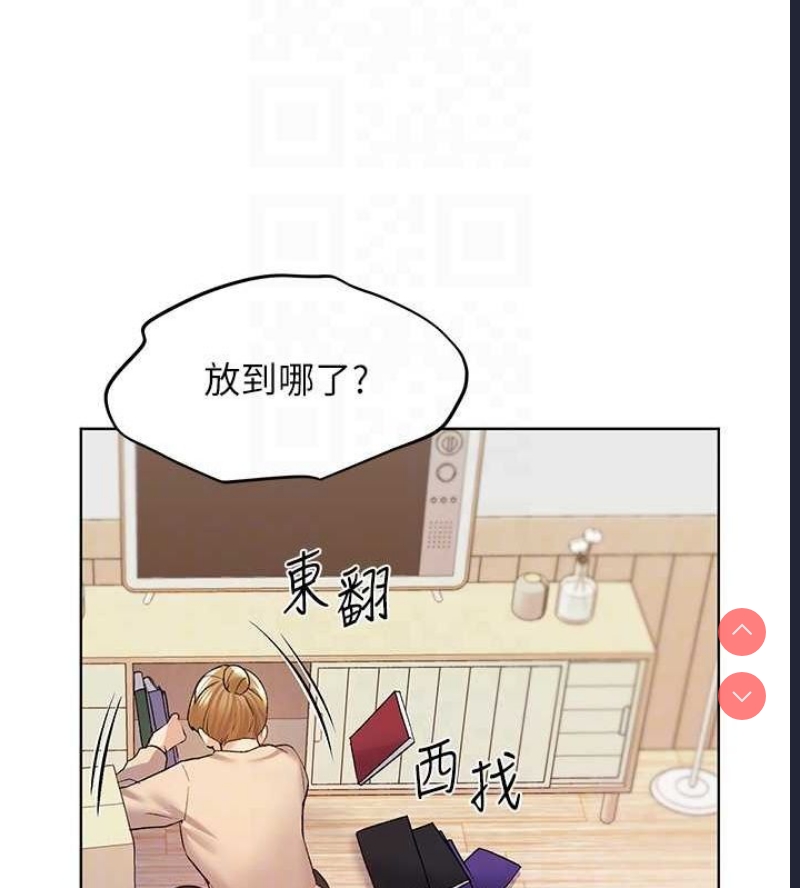 野蛮插画家