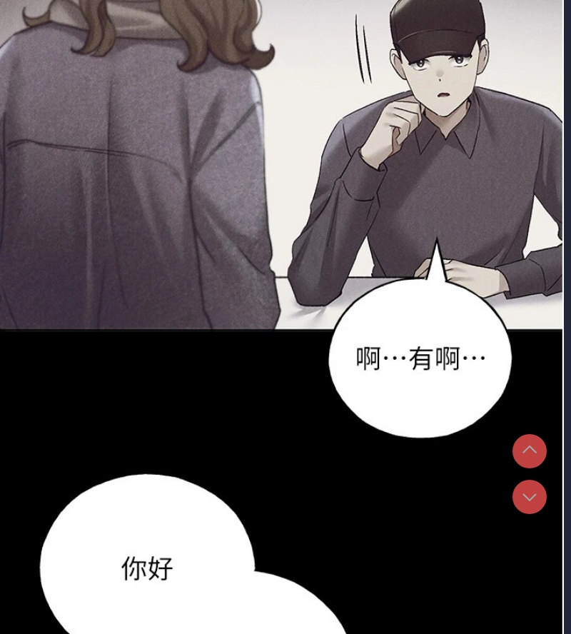 野蛮插画家