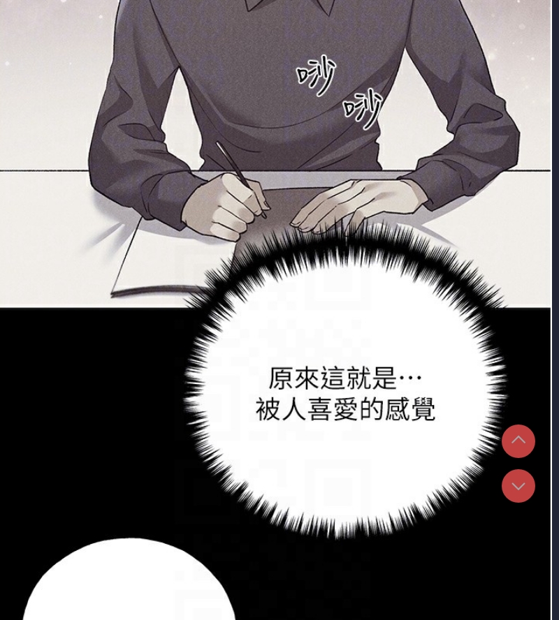 野蛮插画家
