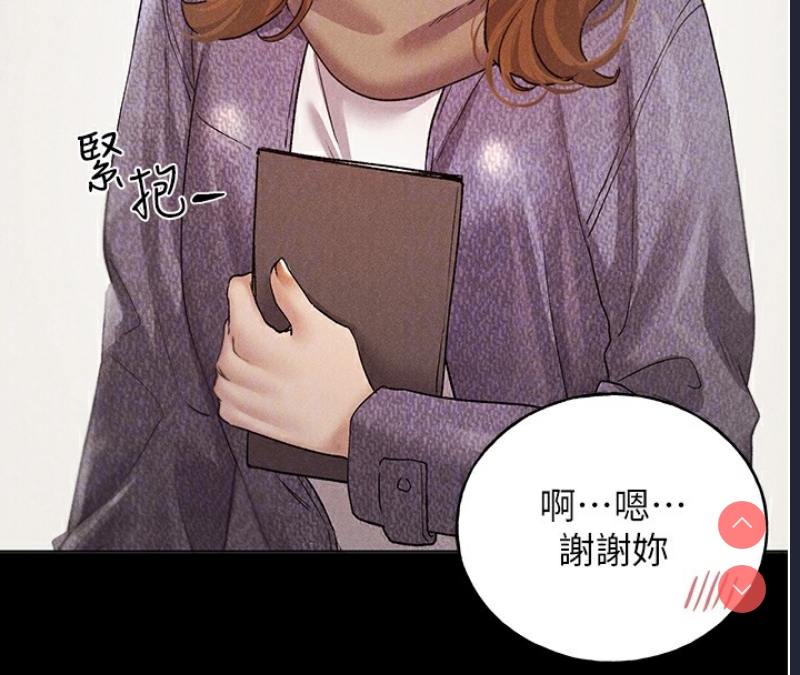 野蛮插画家