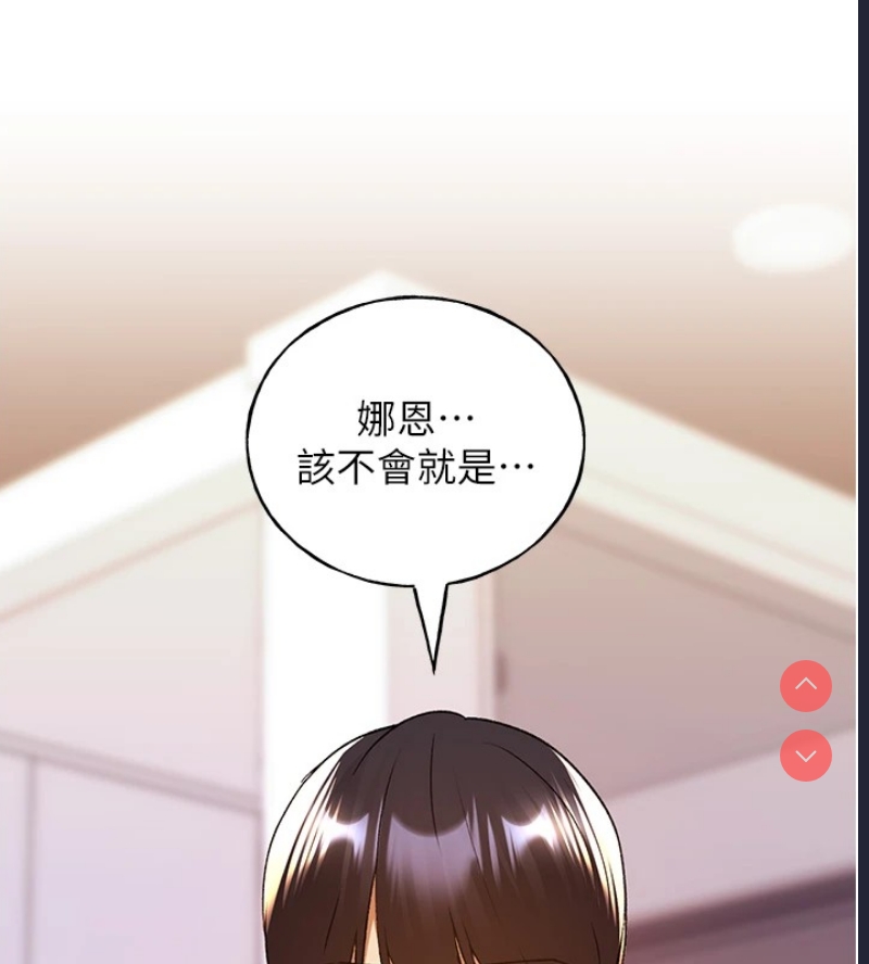 野蛮插画家