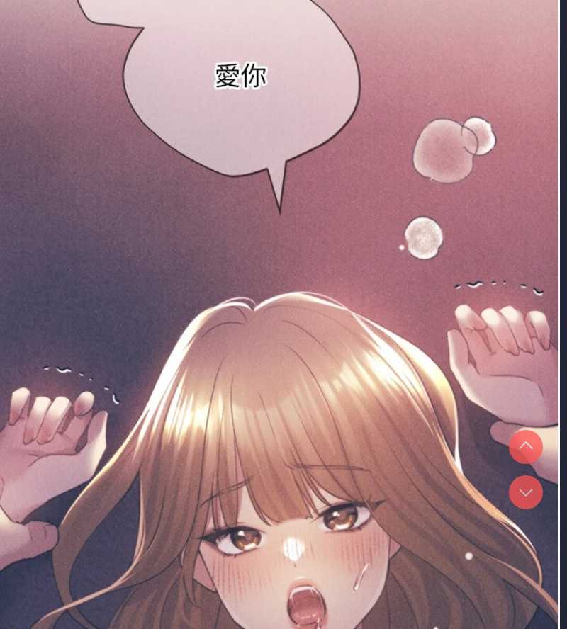 野蛮插画家