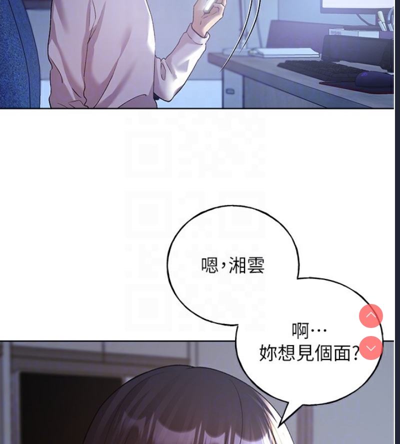 野蛮插画家