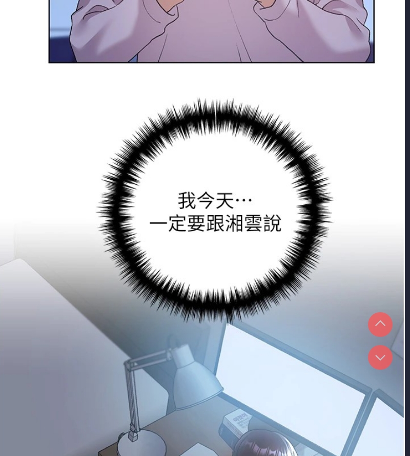 野蛮插画家