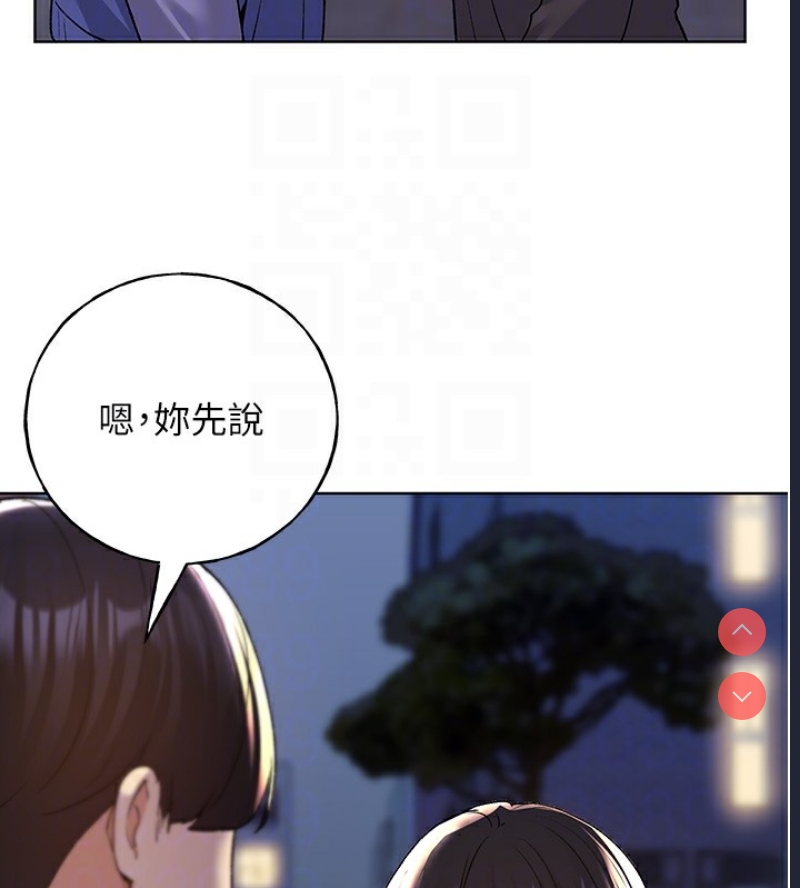 野蛮插画家