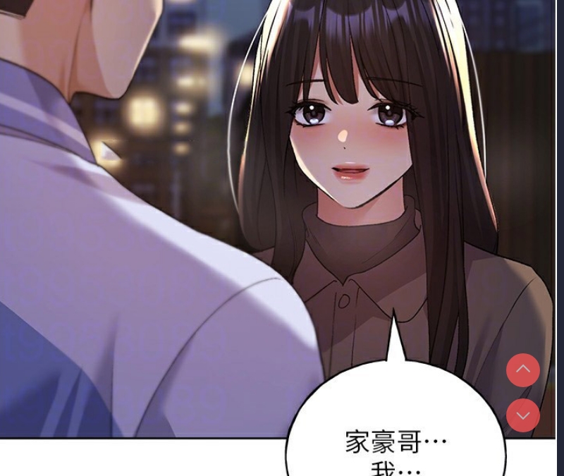 野蛮插画家