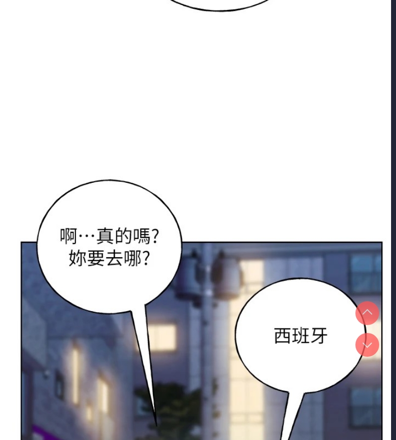 野蛮插画家
