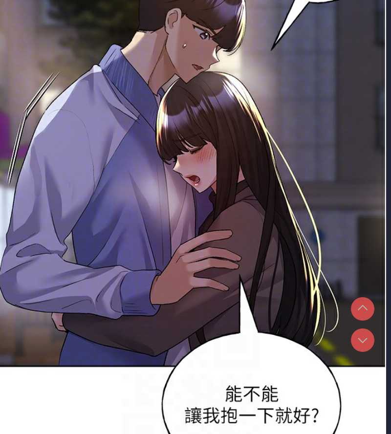 野蛮插画家